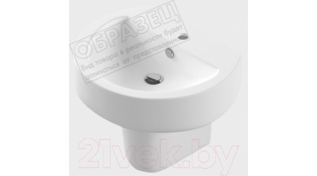 Полупьедестал Sanita Luxe Best BSTSLSP01