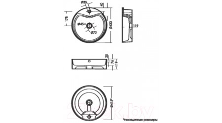 Умывальник Sanita Luxe Best SLF / WB.CT/Best/43-C.Shelf/WHT.G/S1