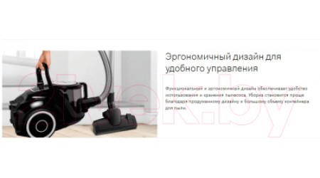 Пылесос Bosch BGS05BA2T