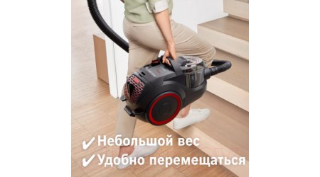 Пылесос Bosch BGS21WPOW