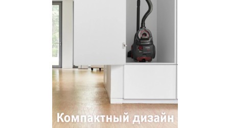 Пылесос Bosch BGS21WPOW