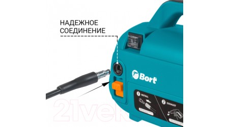 Мойка высокого давления Bort BHR-1600-Compact (93415742)