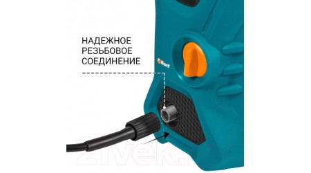 Мойка высокого давления Bort BHR-1700-Pro (93416305)