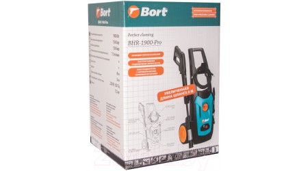 Мойка высокого давления Bort BHR-1900-Pro