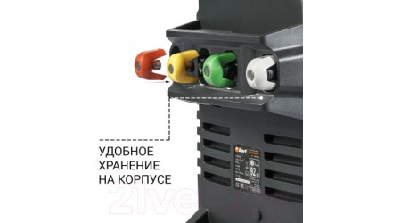 Мойка высокого давления Bort BHR-2000M-Pro (93416411)