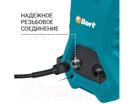 Мойка высокого давления Bort BHR-2300-Pro (93416299)