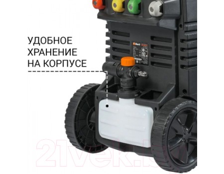 Мойка высокого давления Bort BHR-2300-Pro (93416299)