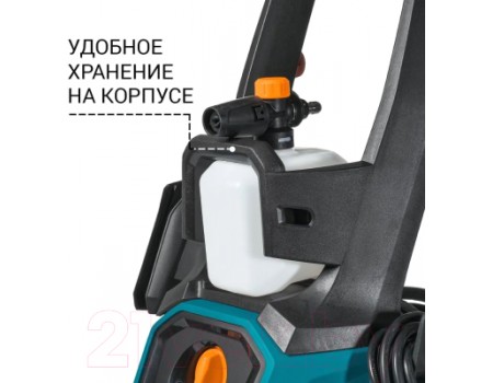 Мойка высокого давления Bort BHR-2700-Pro (93416121)