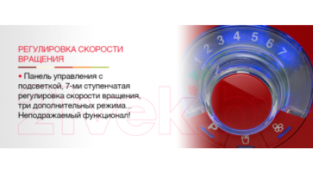 Блендер стационарный Oursson BL0643T/IV
