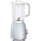 Блендер стационарный Smeg BLF01SVEU