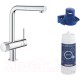 Смеситель GROHE Blue Pure Minta 119706 (с фильтрацией)