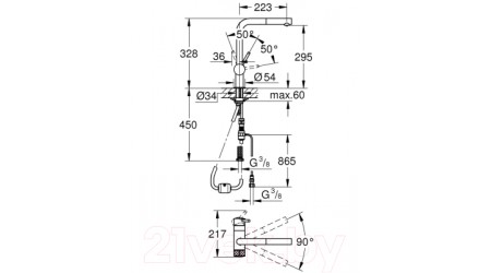 Смеситель GROHE Blue Pure Minta 31721DC0 