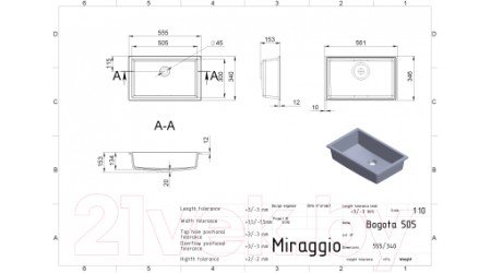 Умывальник Miraggio Bogota 505