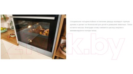 Электрический духовой шкаф Gorenje BOP799S51X
