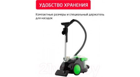 Пылесос Arnica Bora 4000 / ET11100 (зеленый)