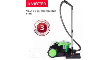 Пылесос Arnica Bora 4000 / ET11100 (зеленый)
