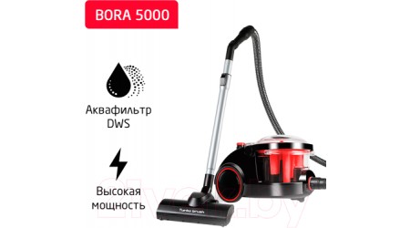Пылесос Arnica Bora 5000 / ET11132 (красный)