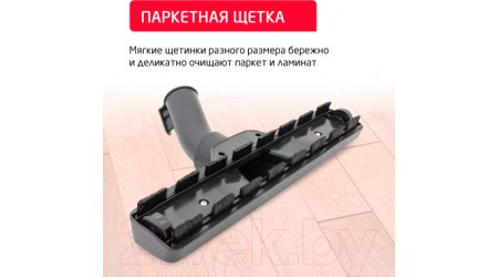 Пылесос Arnica Bora 5000 / ET11132 (красный)