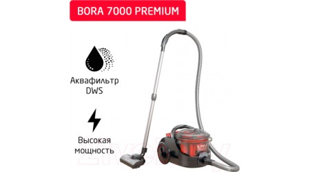Пылесос Arnica Bora 7000 Premium / ET11370
