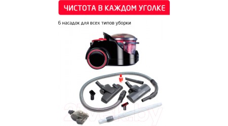 Пылесос Arnica Bora 7000 Premium / ET11370