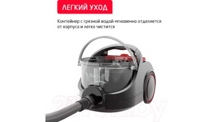 Пылесос Arnica Bora 7000 Premium / ET11370