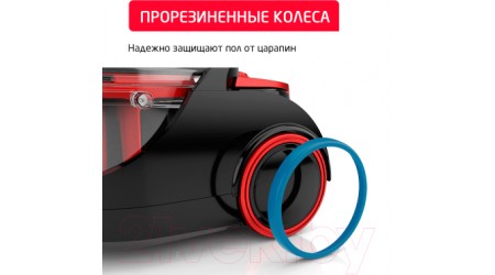 Пылесос Arnica Bora 7000 Premium / ET11370