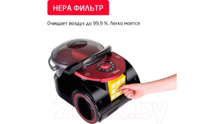 Пылесос Arnica Bora 7000 Premium / ET11370