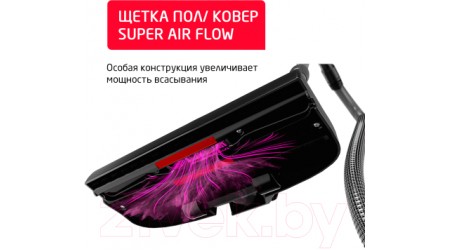 Пылесос Arnica Bora 7000 Premium / ET11370