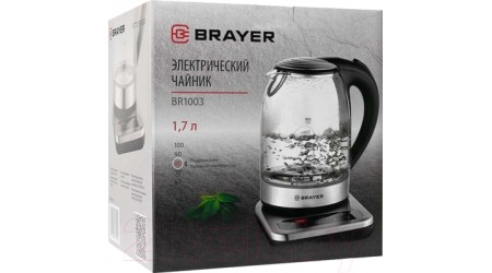 Электрочайник Brayer BR1003