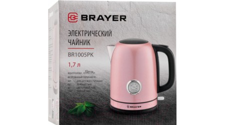 Электрочайник Brayer BR1005PK