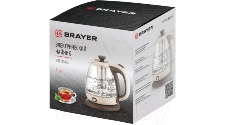 Электрочайник Brayer BR1046