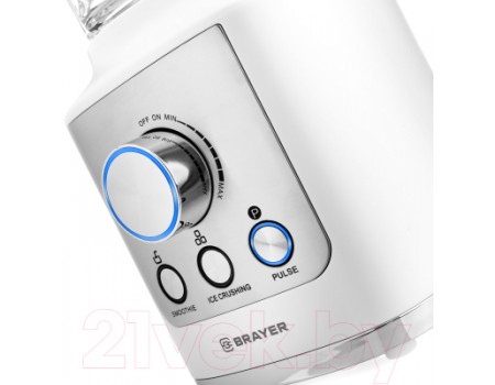 Блендер стационарный Brayer BR1200WH