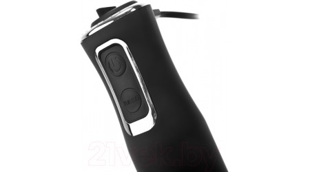 Блендер погружной Brayer BR1247