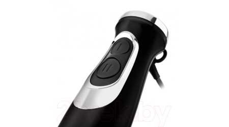 Блендер погружной Brayer BR1249