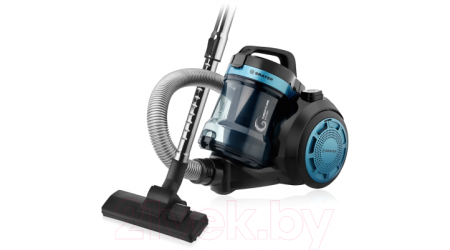 Пылесос Brayer BR4200