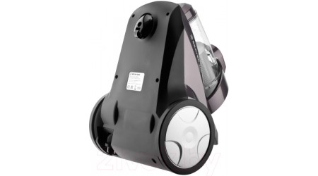 Пылесос Brayer BR4205