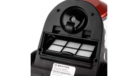 Пылесос Brayer BR4207