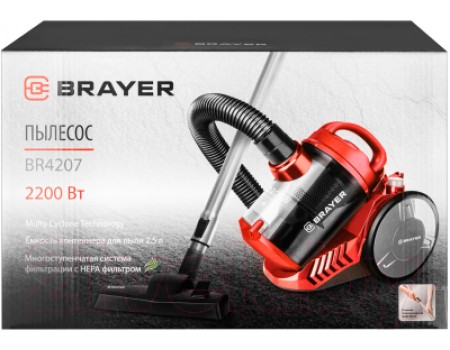 Пылесос Brayer BR4207