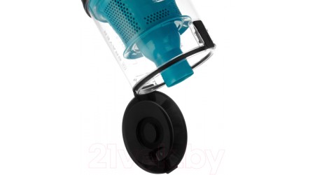 Пылесос Brayer BR4208