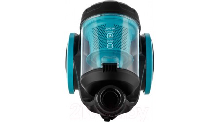 Пылесос Brayer BR4208