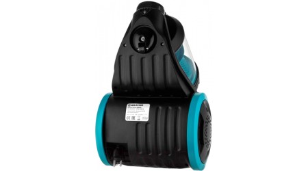 Пылесос Brayer BR4208