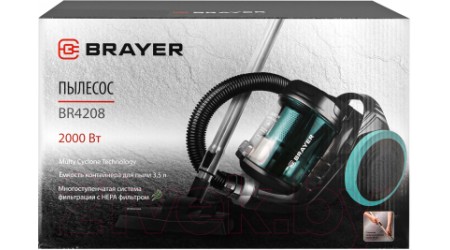 Пылесос Brayer BR4208