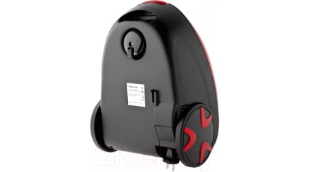 Пылесос Brayer BR4221