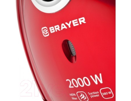 Пылесос Brayer BR4221