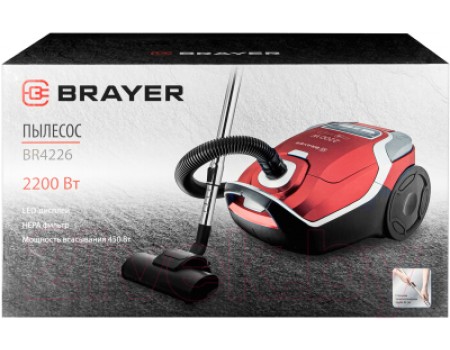 Пылесос Brayer BR4226