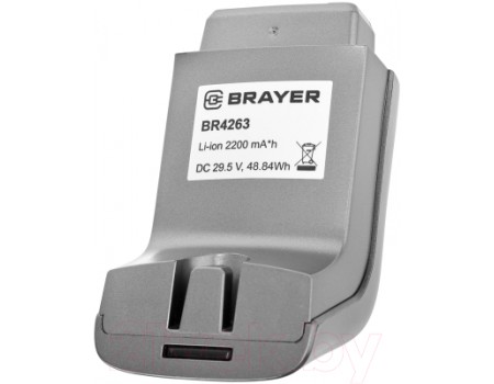Вертикальный пылесос Brayer BR4263