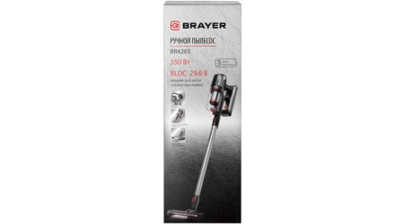 Вертикальный пылесос Brayer BR4265