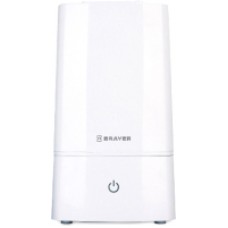 Ультразвуковой увлажнитель воздуха Brayer BR4913