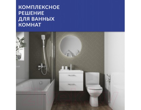 Гигиенический душ Cersanit Brasko 64102