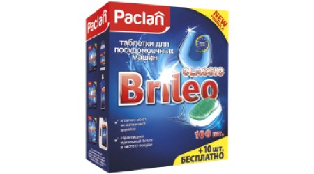 Таблетки для посудомоечных машин Paclan Brileo Classic (110шт)